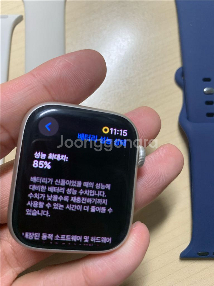 애플워치7 45mm 실버 판매--1