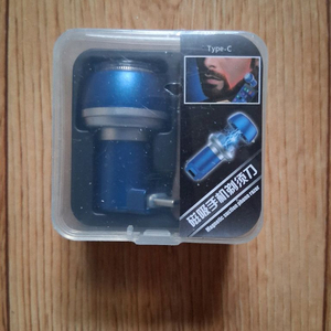 미개봉.스마트폰에 꽂아 사용.C타입 미니 면도기