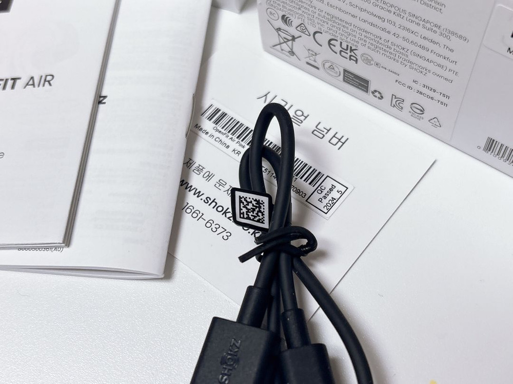 샥즈 오픈팟에어 T511 잔망루피에디션 풀세트--3