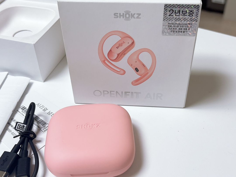 샥즈 오픈팟에어 T511 잔망루피에디션 풀세트--4