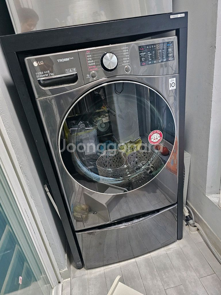 쉐우드 세탁기 앵글 (2월 2일 내려드림-세곡동)--1