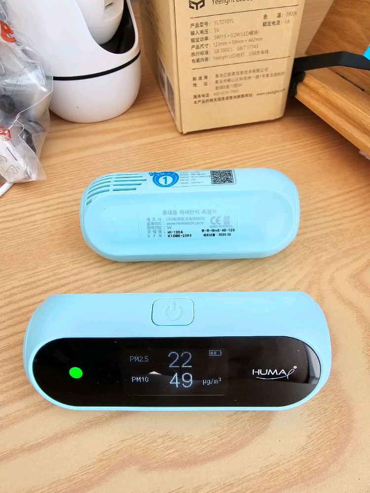 휴마아이 휴대용 미세먼지 측정기 HI-120A--0