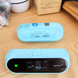 휴마아이 휴대용 미세먼지 측정기 HI-120A