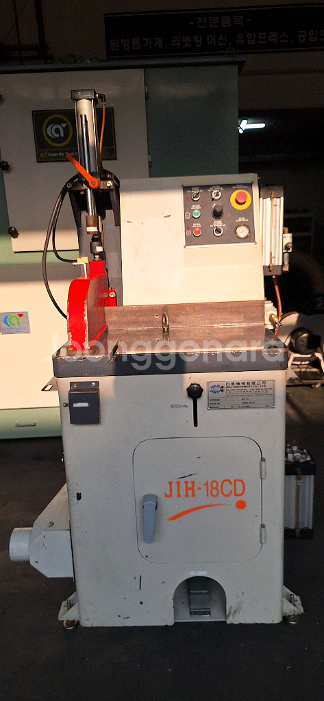 지하이 알루미늄 톱기계--0