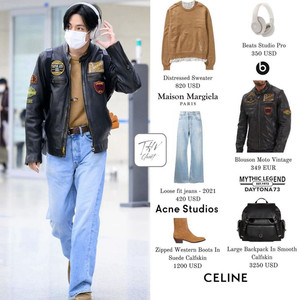 [BTS 뷔 착용] 메종마르지엘라 디스트레스드 스웨터 팝니다