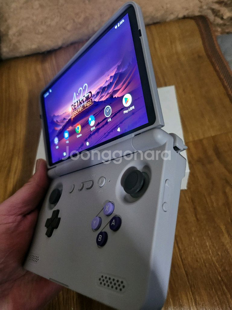 레트로이드포켓 플립2--3