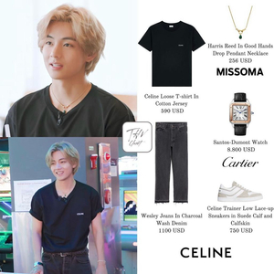 [BTS 뷔 착용] 미쏘마 해리스 리드 목걸이 팝니다