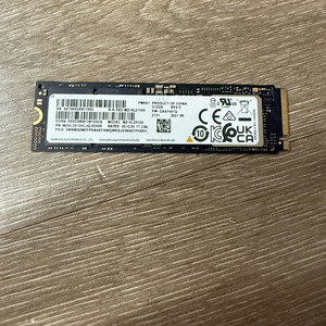 삼성 pm9a1 nvme ssd 512g