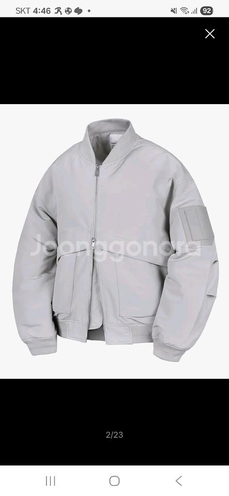 코드그라피 유틸리티 MA-1 패딩 자켓--0