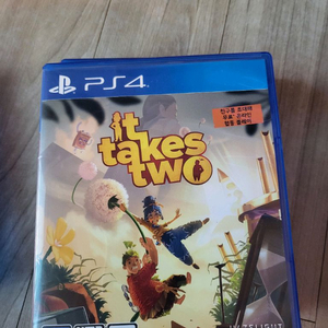 PS4 잇테이크투 (택배비포함 최저가)