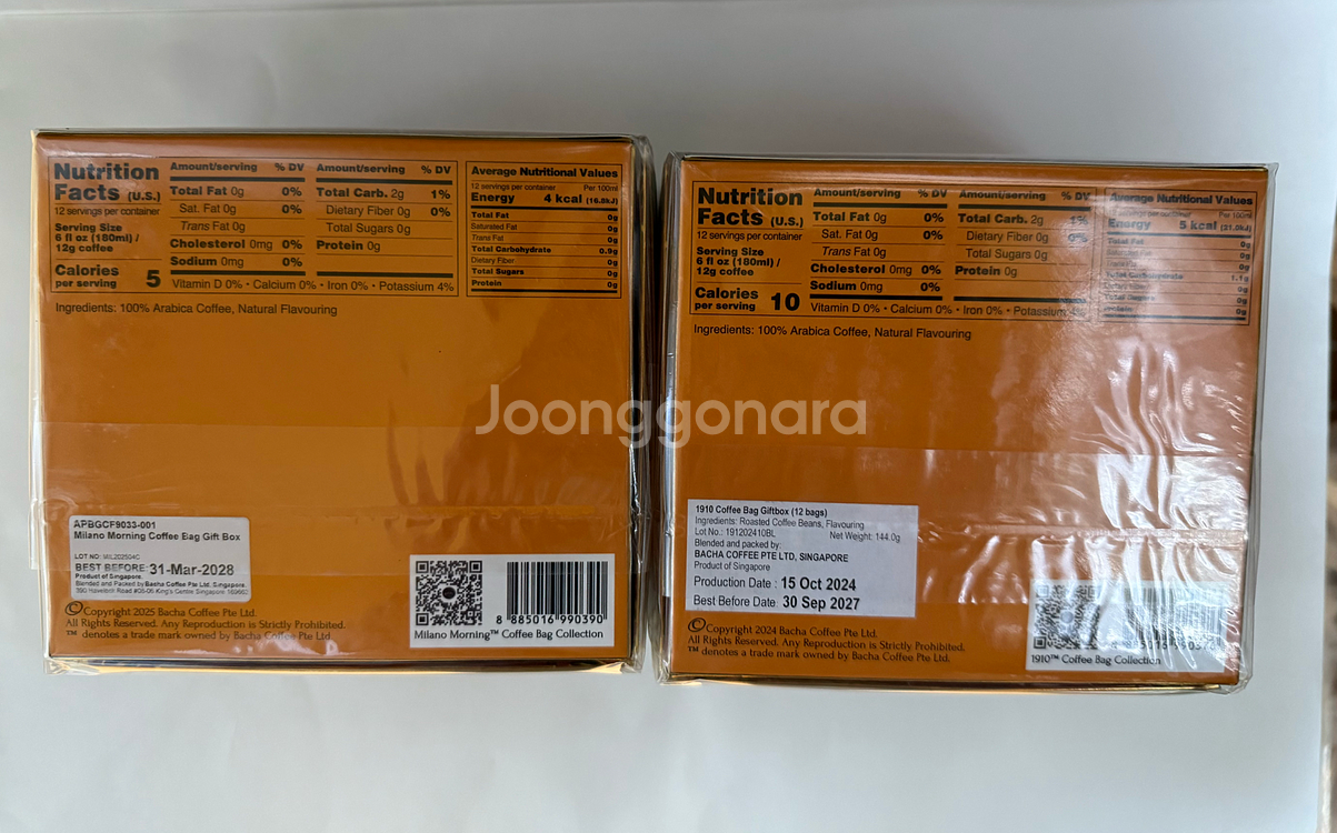 바샤커피 밀라노모닝 1910 (미개봉/새상품)--1