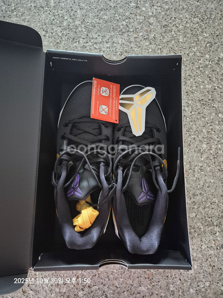 코비 농구화 290mm--1