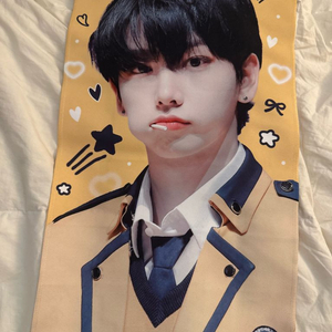 보넥도 명재현 서공예 슬로건 이미지