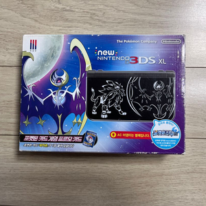 뉴 닌텐도 3ds xl 썬 문 에디션 - 뉴큰다수 포켓몬스터 패키지