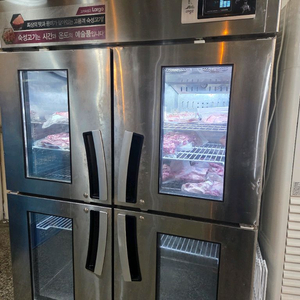 업소용 고기 숙성고 냉장고 45박스 라셀르 4도어