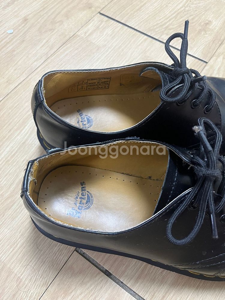 닥터마틴 3홀 블랙--2