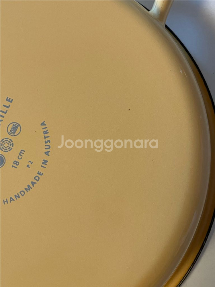 리스 법랑 번트 에그팬 18 cm / 리스법랑팬--2