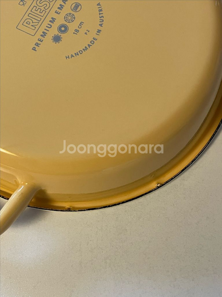리스 법랑 번트 에그팬 18 cm / 리스법랑팬--3