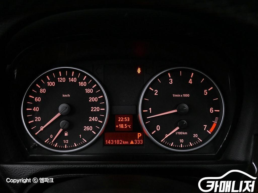 [BMW]3시리즈 (E90) 320i 세단 #가을특가 이미지