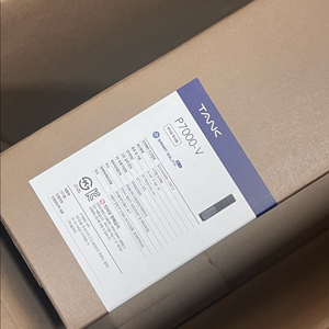 솔리티 P7000-V 스마트 정맥인식 도어락