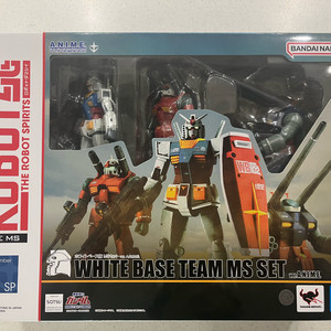 [미개봉] 로봇혼 화이트 베이스 팀 MS SET