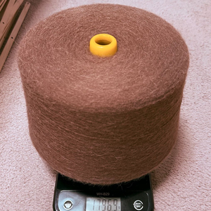 뜨개실 털실 모헤어 콘사 브라운 1796g