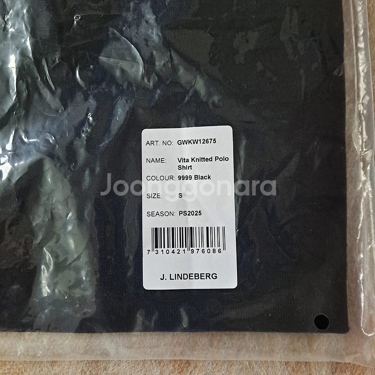 제이린드버그 골프반팔티 여성 비타 니트 폴로셔츠 (미착용 새제품)--3