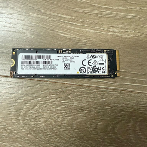 삼성 pm9a1a nvme ssd 1T