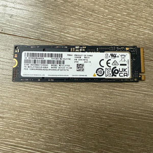 삼성 pm9a1 nvme ssd 1T
