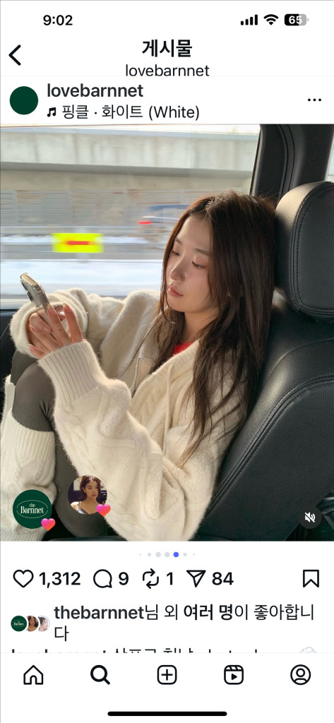 더바넷 신상 보엔 니트후드 케이블 집업 /울삭스 드림--4