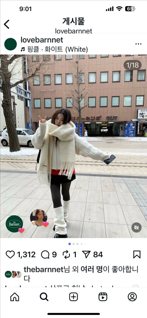 더바넷 신상 보엔 니트후드 케이블 집업 /울삭스 드림--5