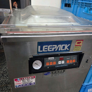 업소용 진공 포장기