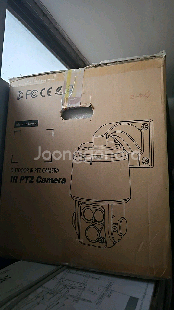 IP PTZ CCTV 카메라--0