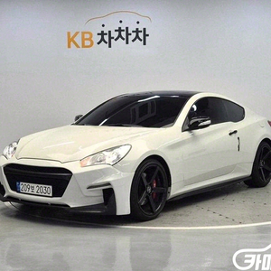 [현대]제네시스쿠페 380 GT-R #가을특가