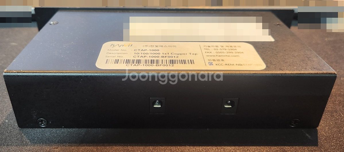 한빛네트워크 CTAP-1000 INLINE TAP--1