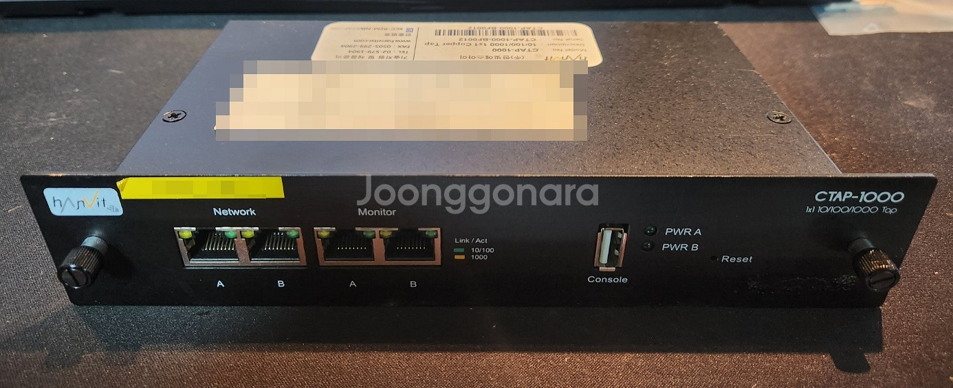 한빛네트워크 CTAP-1000 INLINE TAP--3