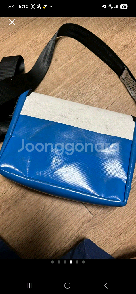 프라이탁 라씨 메신저백 흰파--1