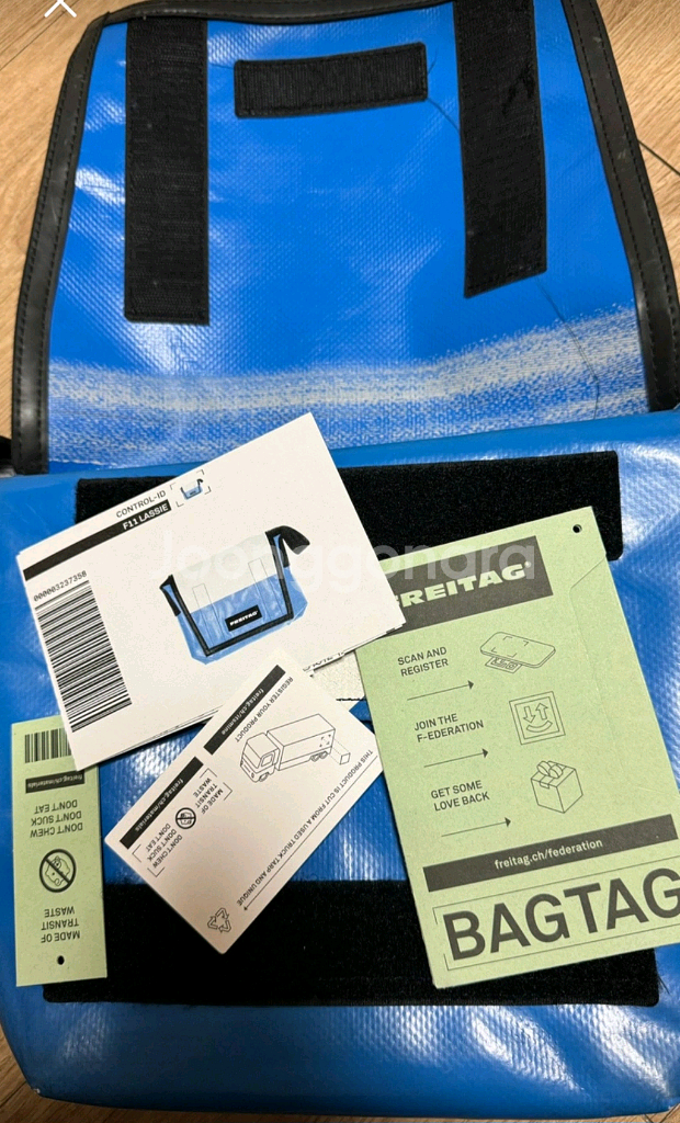 프라이탁 라씨 메신저백 흰파--2