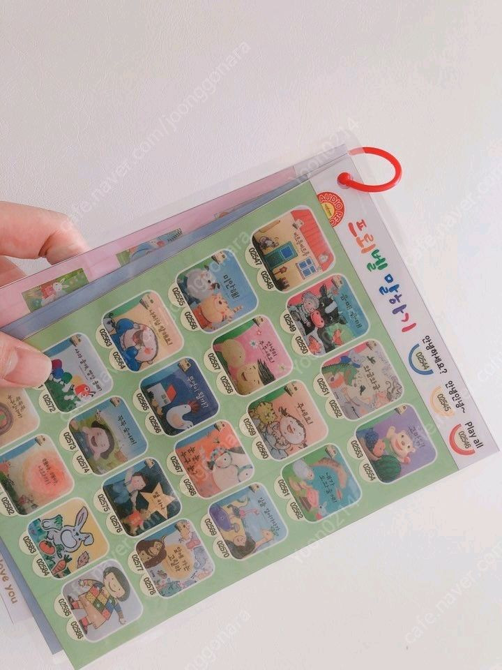 세이펜 오디오렉스티커. 세이펜스티커 프뢰벨 영아다중 말하기 추피 도레미곰 잉글리시에그 씽크인 마더구스 디즈니 씽씽--1