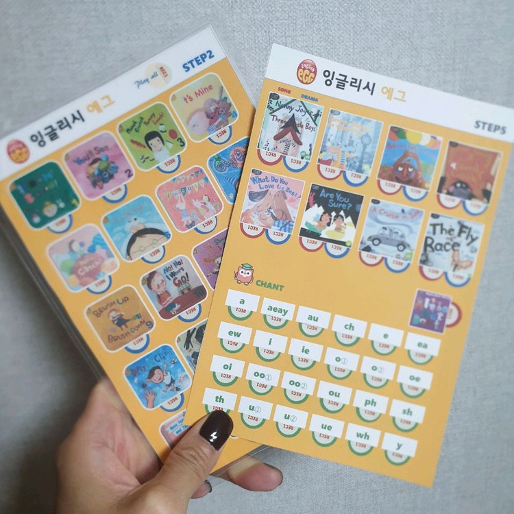 세이펜 오디오렉스티커. 세이펜스티커 프뢰벨 영아다중 말하기 추피 도레미곰 잉글리시에그 씽크인 마더구스 디즈니 씽씽--3