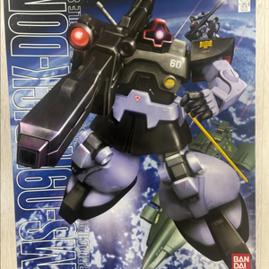 건프라 (Mg)MS-09R 릭돔