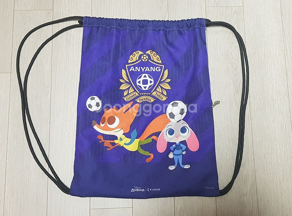 주토피아 X K리그 콜라보(안양FC) 축구가방 짐색 판매합니다.--1