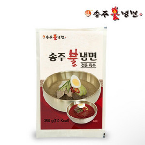 송주불냉면 육수 50개/개당 구매 가능