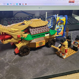 이순신 거북차 팝니다 옥스포드 직거래 택배