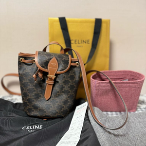 [최저가]셀린느 폴코백팩 사정있어 급처