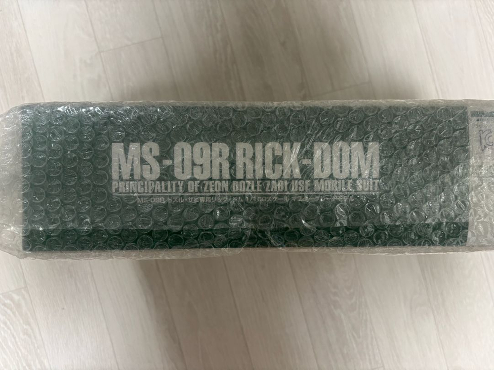 건프라 (Mg)MS-09R 도즐자비 전용 릭돔(한정판)--1