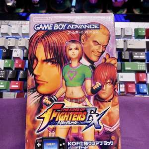 닌텐도 정품 게임보이 어드밴스 gba 킹오브 한정판 박스셋 이미지