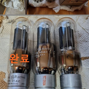 GE VT-4C(211) 진공관