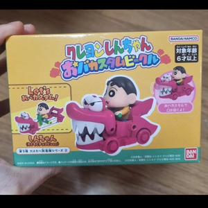 반다이 짱구 피규어 일괄 판매합니다