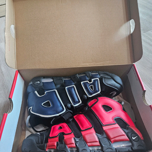 나이키 에어 모어 업템포 96